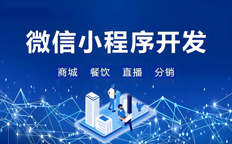 古交网站建设:构建数字桥梁,拓展市场边界